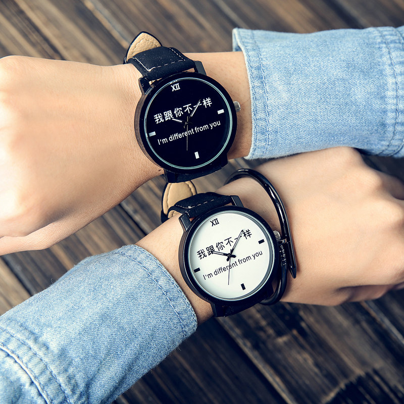 韓版情侶手表男學生復古簡約皮帶手表時尚潮流女休閑石英手表